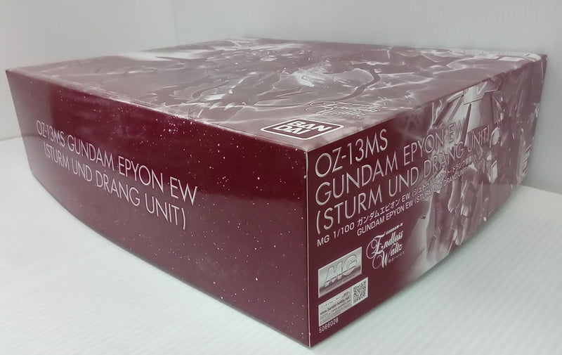 【中古】【未組立】1/100 MG OZ-13MS ガンダムエピオン EW「新機動戦記ガンダムW Endless Waltz 敗者たちの栄光」[5066028]＜プラモデル＞（代引き不可）6514