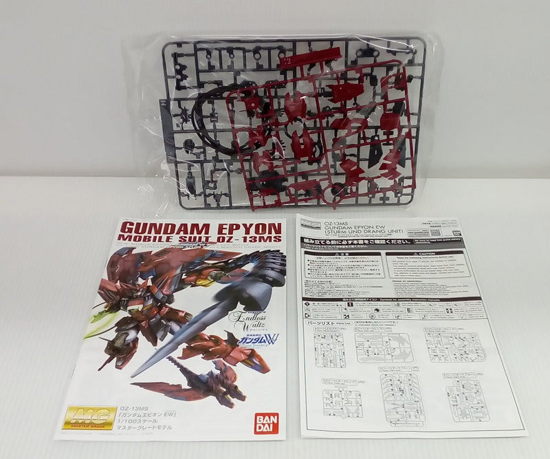 【中古】【未組立】1/100 MG OZ-13MS ガンダムエピオン EW「新機動戦記ガンダムW Endless Waltz 敗者たちの栄光」[5066028]＜プラモデル＞（代引き不可）6514