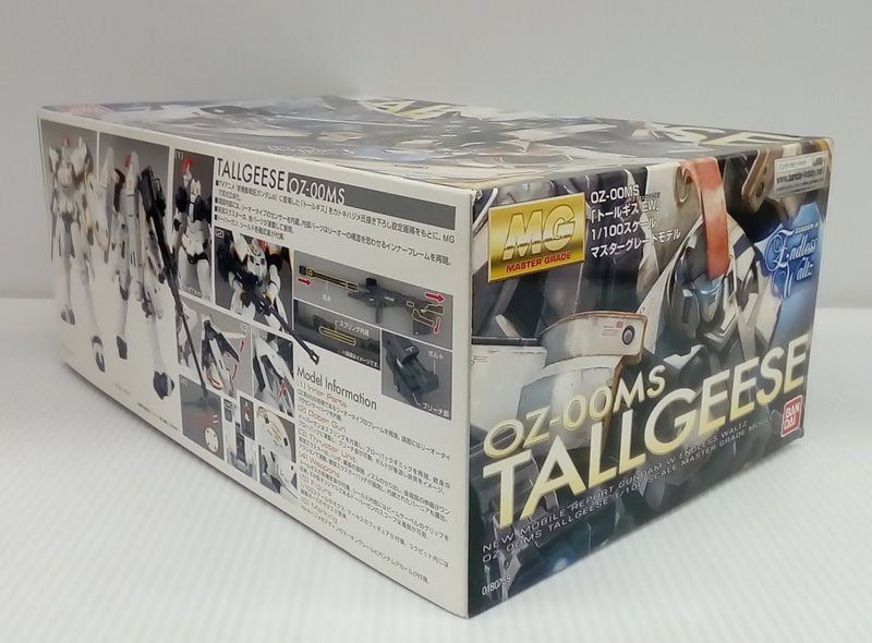 【中古】【未組立】1/100 MG OZ-00MS トールギス EW 「新機動戦記ガンダムW Endless Waltz 敗者たちの栄光」 [0180759]＜プラモデル＞（代引き不可）6514