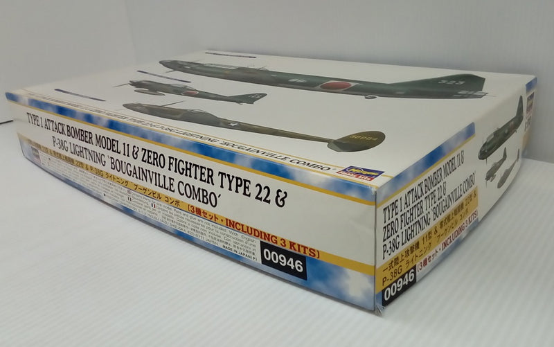 【中古】【未組立】1/72 一式陸上攻撃機11型＆零式艦上戦闘機22型＆P-38G ライトニング”ブーゲンビルコンボ” 3機セット ＜プラモデル＞（代引き不可）6514