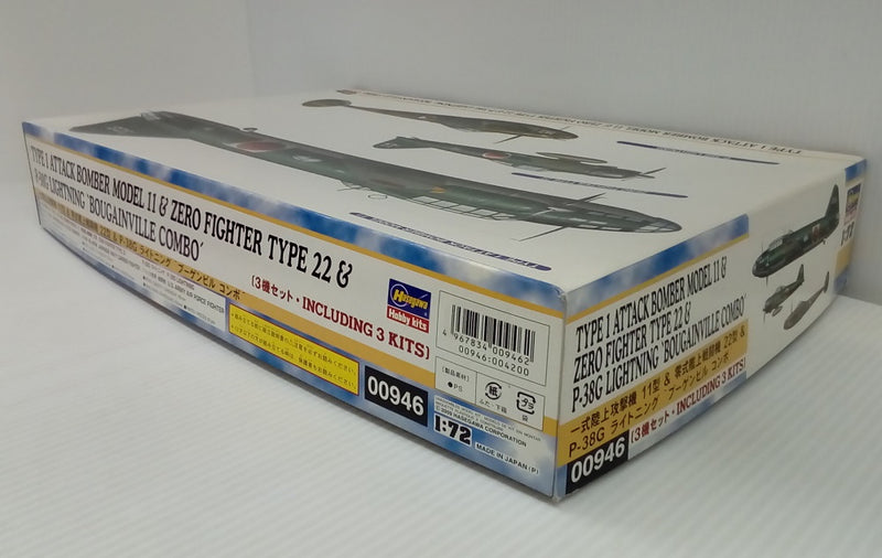 【中古】【未組立】1/72 一式陸上攻撃機11型＆零式艦上戦闘機22型＆P-38G ライトニング”ブーゲンビルコンボ” 3機セット ＜プラモデル＞（代引き不可）6514