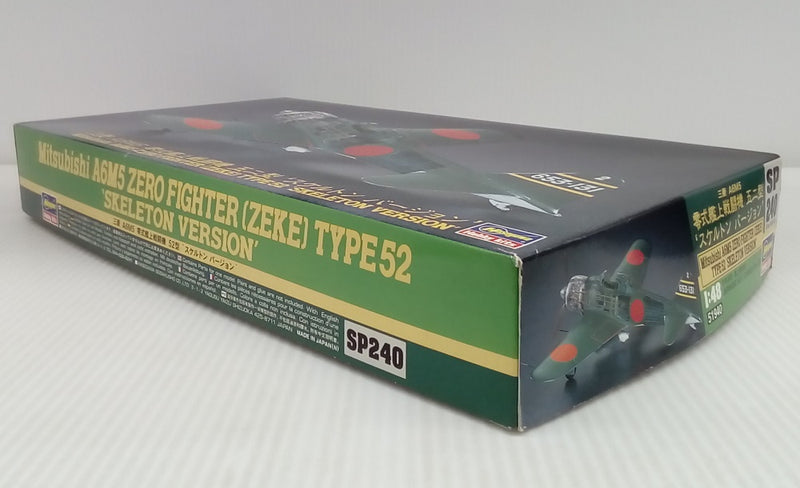 【中古】【未組立】1/48 三菱 A6M5 零式艦上戦闘機 五二型 ‘スケルトンバージョン’ 「SP240」 [51940]＜プラモデル＞（代引き不可）6514