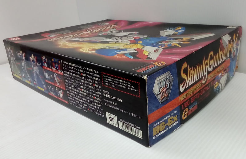 【中古】【未組立】1/60 HG-Ex GF13-017NJ シャイニングガンダム 「機動武闘伝Gガンダム」 [0043629]＜プラモデル＞（代引き不可）6514