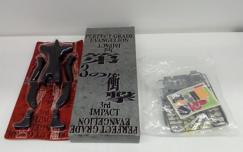 【中古】【未組立】PG エヴァンゲリオン初号機 「新世紀エヴァンゲリオン」 [0058680]（初回特典付き）＜プラモデル＞（代引き不可）6514