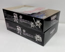 【中古】【未組立】【セット】1/144 RG GAT-X105 エールストライクガンダム＋1/144 RG FX550 スカイグラスパー ランチャー＜プラモデル＞（代引き不可）6514