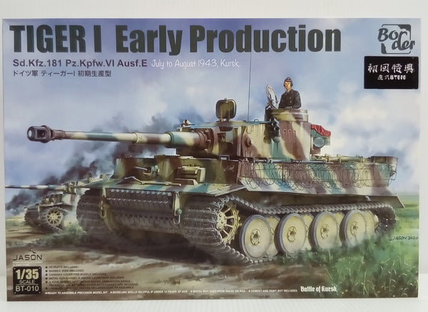 【中古】【未組立】1/35 ドイツ タイガーI 初期生産型 [BT010]＜プラモデル＞（代引き不可）6514