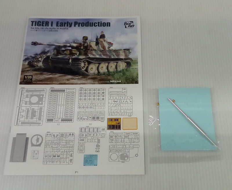 【中古】【未組立】1/35 ドイツ タイガーI 初期生産型 [BT010]＜プラモデル＞（代引き不可）6514