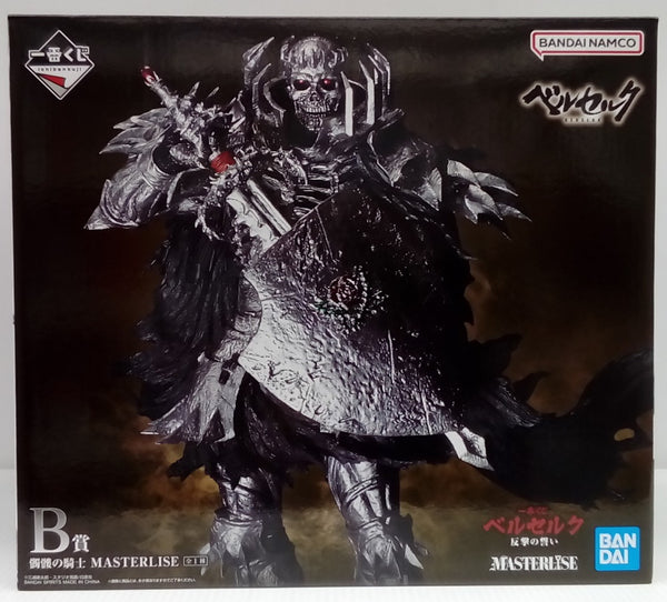 【中古】【未開封】髑髏の騎士 「一番くじ ベルセルク 反撃の誓い」 MASTERLISE B賞＜フィギュア＞（代引き不可）6514