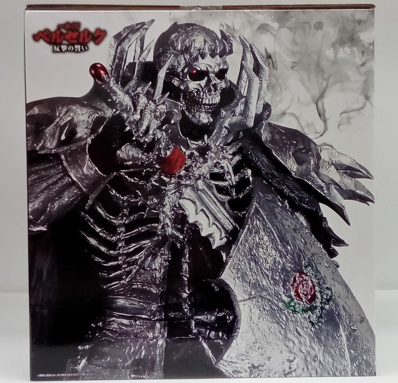 【中古】【未開封】髑髏の騎士 「一番くじ ベルセルク 反撃の誓い」 MASTERLISE B賞＜フィギュア＞（代引き不可）6514