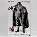 【中古】【未開封】ゴール・D・ロジャー(メタリックカラー) 「バンプレくじ PREMIUM ワンピース-ゴール・D・ロジャー-」＜フィギュア＞（代引き不可）6514