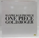【中古】【未開封】ゴール・D・ロジャー(メタリックカラー) 「バンプレくじ PREMIUM ワンピース-ゴール・D・ロジャー-」＜フィギュア＞（代引き不可）6514