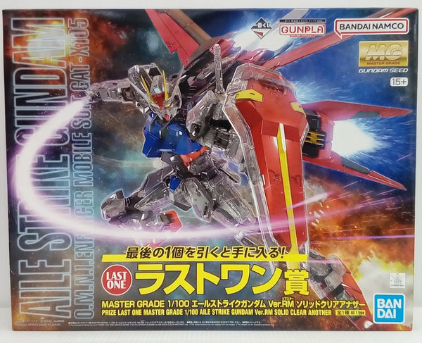 【中古】【未組立】1/100 MG エールストライクガンダム Ver.RM ソリッドクリアアナザー 一番くじ 2023 ラストワン賞＜プラモデル＞（代引き不可）6514