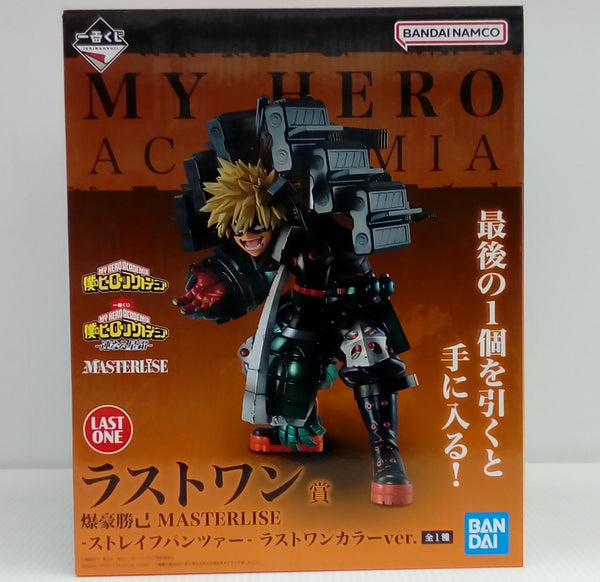 【中古】【開封品】爆豪勝己 -ストレイフパンツァー- 「一番くじ 僕のヒーローアカデミア -連なる星霜-」 ラストワン賞＜フィギュア＞（代引き不可）6514