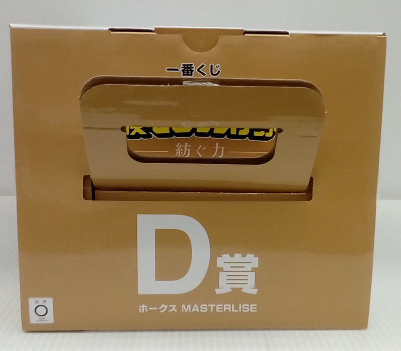 【中古】【開封品】ホークス 「一番くじ 僕のヒーローアカデミア -紡ぐ力-」 MASTERLISE D賞＜フィギュア＞（代引き不可）6514