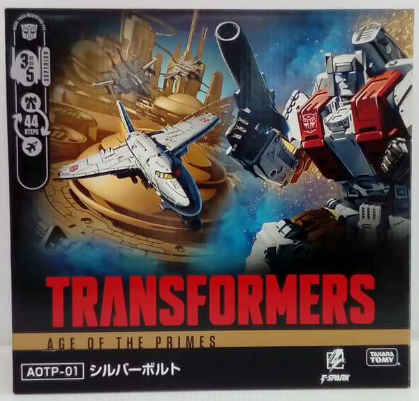 【中古】【未開封】AOTP-01 シルバーボルト 「トランスフォーマー エイジ・オブ・ザ・プライム」＜おもちゃ＞（代引き不可）6514