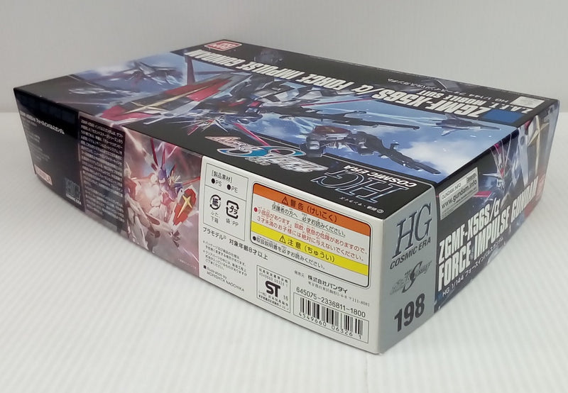 【中古】【未組立】1/144 HGCE REVIVE ZGMF-X56S/α フォースインパルスガンダム 「機動戦士ガンダムSEED DESTINY」＜プラモデル＞（代引き不可）6514