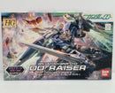 【中古】【未組立】1/144 HG GN-0000+GNR-010 ダブルオーライザー(ダブルオーガンダム+オーライザー)デザイナーズカラーVer. ＜プラモデル＞（代引き不可）6514