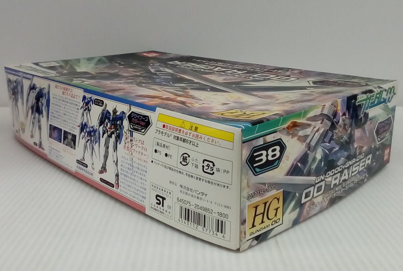 【中古】【未組立】1/144 HG GN-0000+GNR-010 ダブルオーライザー(ダブルオーガンダム+オーライザー)デザイナーズカラーVer. ＜プラモデル＞（代引き不可）6514