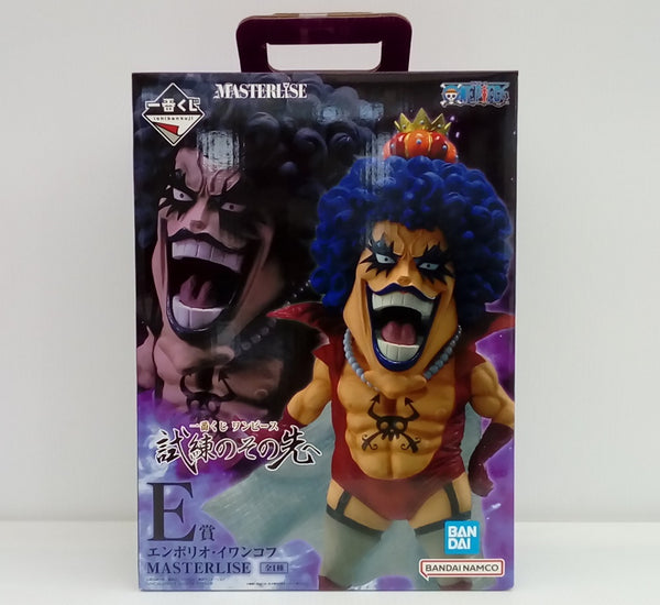 【中古】【未開封】エンポリオ・イワンコフ 「一番くじ ワンピース 試練のその先へ」 MASTERLISE E賞＜フィギュア＞（代引き不可）6514