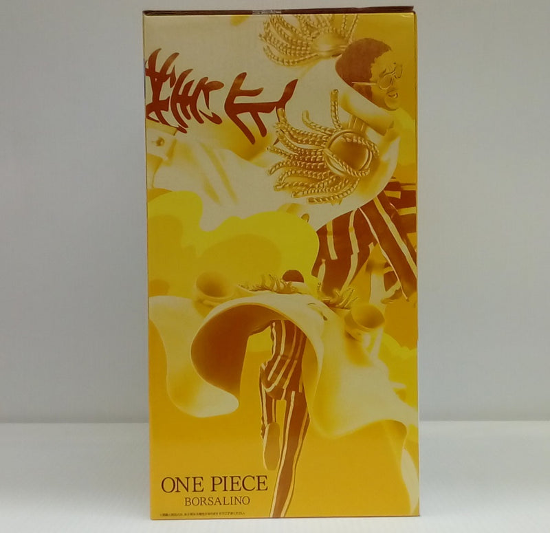 【中古】【未開封】ボルサリーノ 「一番くじ ワンピース 未来島エッグヘッド〜きみへの想い〜」 MASTERLISE EXPIECE B賞＜フィギュア＞（代引き不可）6514