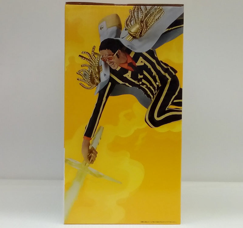 【中古】【未開封】ボルサリーノ 「一番くじ ワンピース 未来島エッグヘッド〜きみへの想い〜」 MASTERLISE EXPIECE B賞＜フィギュア＞（代引き不可）6514