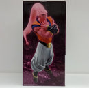 【中古】【未開封】魔人ブウ：孫悟飯吸収 「一番くじ ドラゴンボール VSオムニバスアルティメット」 MASTERLISE D賞＜フィギュア＞（代引き不可）6514