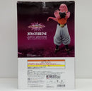 【中古】【未開封】魔人ブウ：孫悟飯吸収 「一番くじ ドラゴンボール VSオムニバスアルティメット」 MASTERLISE D賞＜フィギュア＞（代引き不可）6514