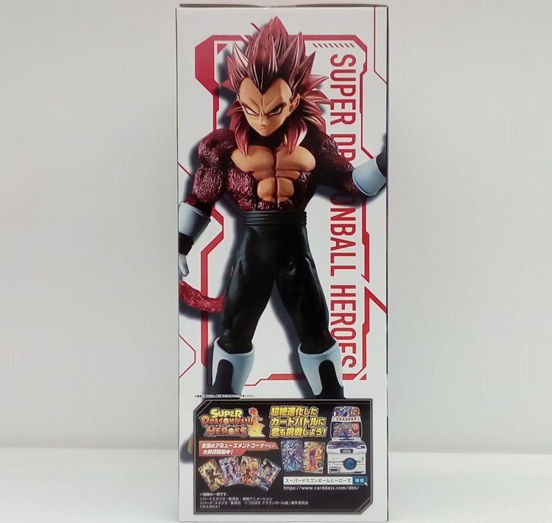 【中古】【未開封】ベジータ：ゼノ「一番くじ ドラゴンボール SUPER DRAGONBALL HEROES 4th MISSION」 D賞＜フィギュア＞（代引き不可）6514