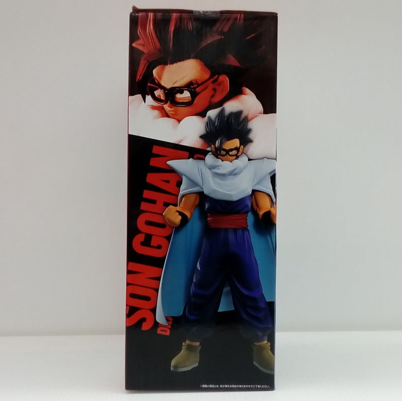 【中古】【未開封】孫悟飯 「一番くじ ドラゴンボール VSオムニバスグレイト」 MASTERLISE A賞＜フィギュア＞（代引き不可）6514