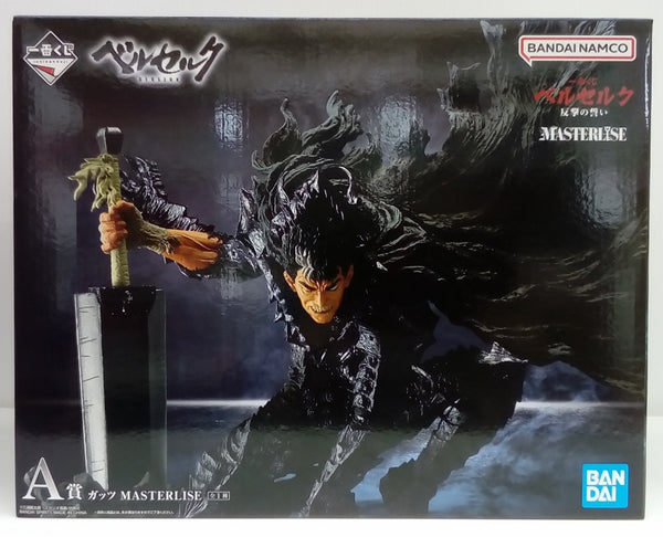 【中古】【未開封】A賞 ガッツ MASTERLISE 「一番くじ ベルセルク 反撃の誓い」＜フィギュア＞（代引き不可）6514