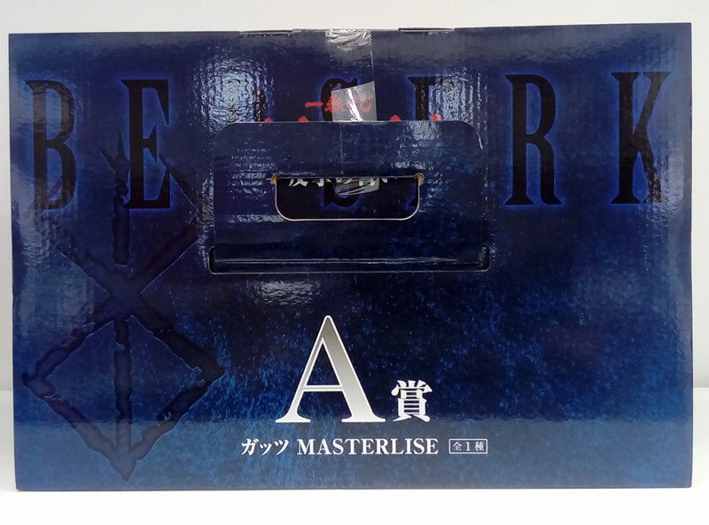 【中古】【未開封】A賞 ガッツ MASTERLISE 「一番くじ ベルセルク 反撃の誓い」＜フィギュア＞（代引き不可）6514