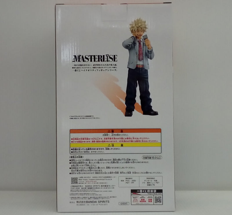 【中古】【未開封】B賞 爆豪勝己 MASTERLISE 「一番くじ 僕のヒーローアカデミア -紡ぐ力-」＜フィギュア＞（代引き不可）6514