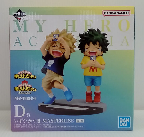 【中古】【未開封】D賞 いずく・かつき(緑谷出久・爆豪勝己) MASTERLISE「一番くじ 僕のヒーローアカデミア -連なる星霜-」＜フィギュア＞（代引き不可）6514