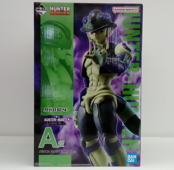 【中古】【未開封】A賞 メルエム MASTERLISE 「一番くじ HUNTER×HUNTER CHMERA ANT 2」＜フィギュア＞（代引き不可）6514