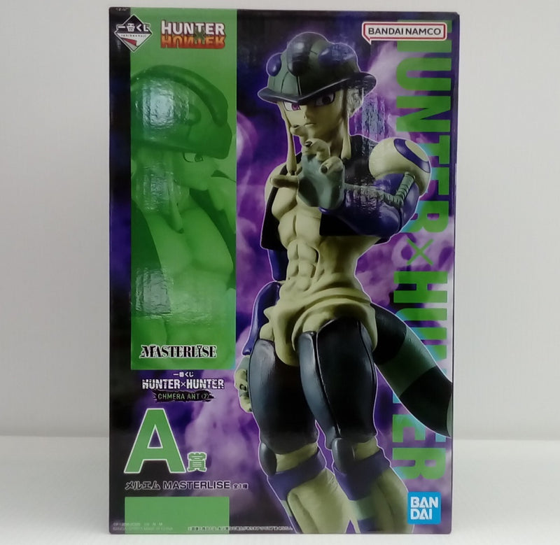 【中古】【未開封】A賞 メルエム MASTERLISE 「一番くじ HUNTER×HUNTER CHMERA ANT 2」＜フィギュア＞（代引き不可）6514