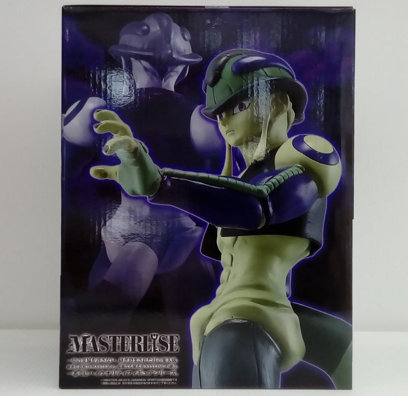 【中古】【未開封】A賞 メルエム MASTERLISE 「一番くじ HUNTER×HUNTER CHMERA ANT 2」＜フィギュア＞（代引き不可）6514