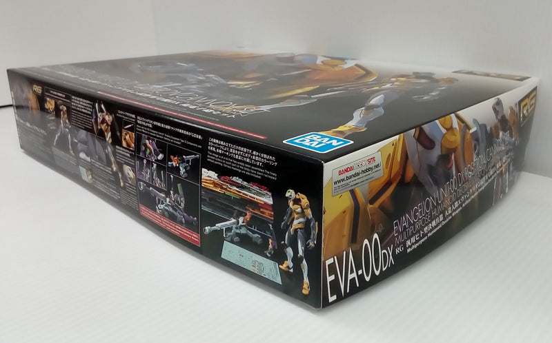 【中古】【未組立】RG 汎用ヒト型決戦兵器 人造人間エヴァンゲリオン試作零号機DX 陽電子砲セット 「ヱヴァンゲリヲン新劇場版」＜プラモデル＞（代引き不可）6514