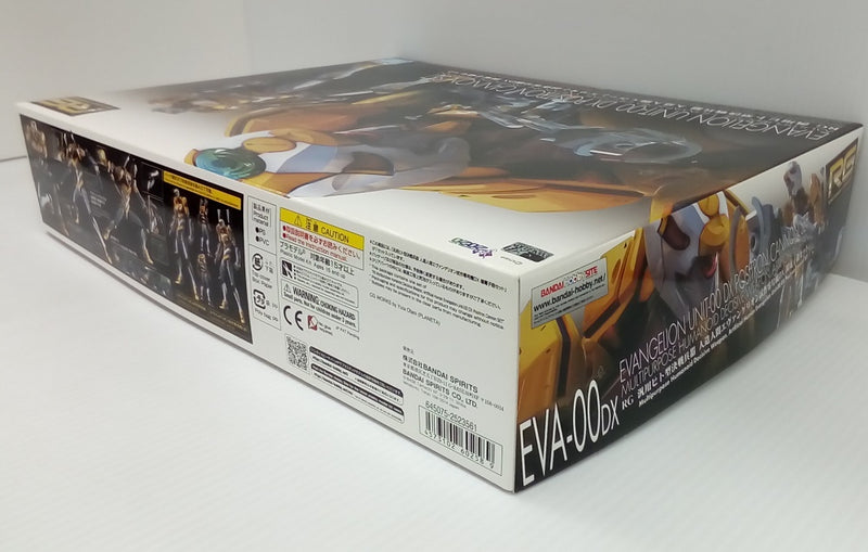 【中古】【未組立】RG 汎用ヒト型決戦兵器 人造人間エヴァンゲリオン試作零号機DX 陽電子砲セット 「ヱヴァンゲリヲン新劇場版」＜プラモデル＞（代引き不可）6514