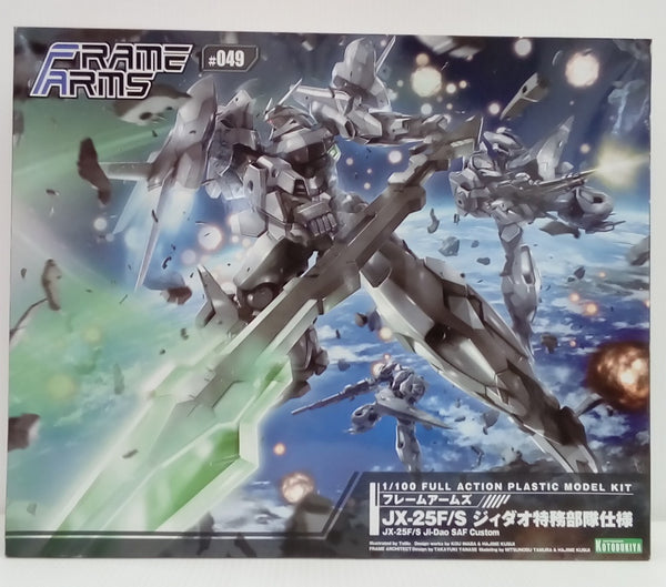 【中古】【未組立】1/100 JX-25F/S ジィダオ特務部隊仕様「フレームアームズ」 [FA113]＜プラモデル＞（代引き不可）6514