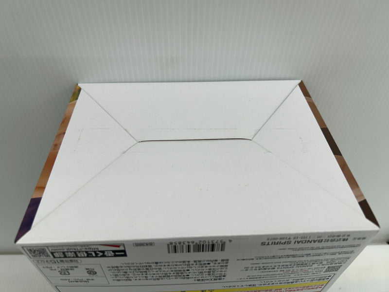 【中古】【未開封】ラディッツ 「一番くじ ドラゴンボール VSオムニバスアメイジング」 MASTERLISE B賞＜フィギュア＞（代引き不可）6514