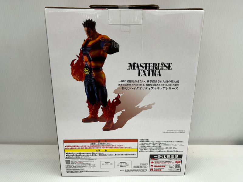 【中古】【未開封】エンデヴァー 「一番くじ 僕のヒーローアカデミア -紡ぐ力-」 MASTERLISE EXTRA C賞＜フィギュア＞（代引き不可）6514