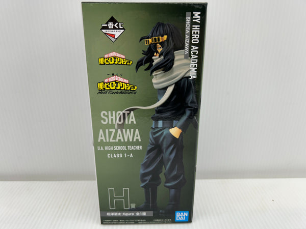 【中古】【未開封】相澤消太 ；figure 「一番くじ 僕のヒーローアカデミア NEXT GENERATIONS!!」 H賞＜フィギュア＞（代引き不可）6514