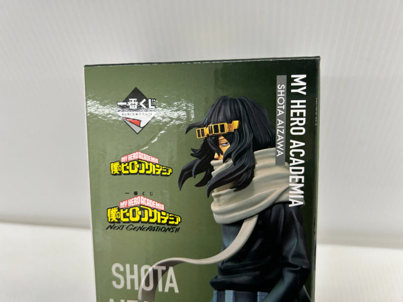 【中古】【未開封】相澤消太 ；figure 「一番くじ 僕のヒーローアカデミア NEXT GENERATIONS!!」 H賞＜フィギュア＞（代引き不可）6514