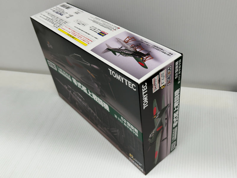 【中古】【未組立】1/48 零式艦上戦闘機52型夜戦(第332海軍航空隊) 「技MIX航空機シリーズ 内部構造再現 ST02」 [272403]＜プラモデル＞（代引き不可）6514