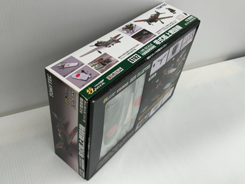 【中古】【未組立】1/48 零式艦上戦闘機52型夜戦(第332海軍航空隊) 「技MIX航空機シリーズ 内部構造再現 ST02」 [272403]＜プラモデル＞（代引き不可）6514