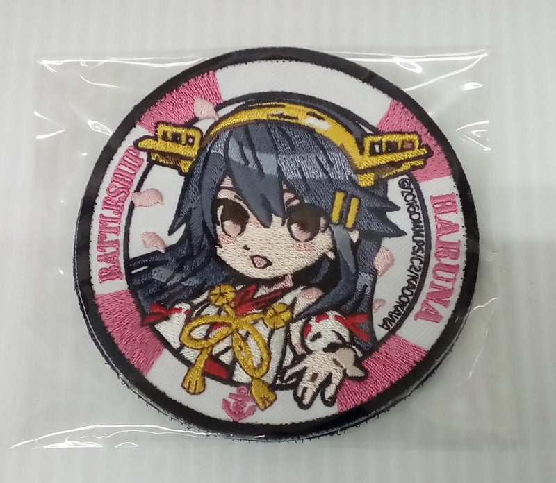 【中古】【未開封】【特典付】榛名改二 「艦隊これくしょん〜艦これ〜」 1/7 PVC製塗装済み完成品＜フィギュア＞（代引き不可）6514