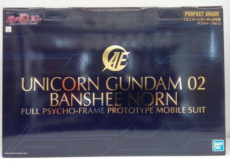 【中古】【未組立】1/60 PG RX-0[N] ユニコーンガンダム2号機 バンシィ・ノルン 「機動戦士ガンダムUC」 [5064232]＜プラモデル＞（代引き不可）6514