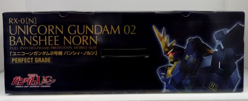 【中古】【未組立】1/60 PG RX-0[N] ユニコーンガンダム2号機 バンシィ・ノルン 「機動戦士ガンダムUC」 [5064232]＜プラモデル＞（代引き不可）6514