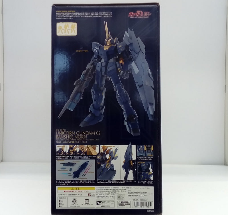 【中古】【未組立】1/60 PG RX-0[N] ユニコーンガンダム2号機 バンシィ・ノルン 「機動戦士ガンダムUC」 [5064232]＜プラモデル＞（代引き不可）6514