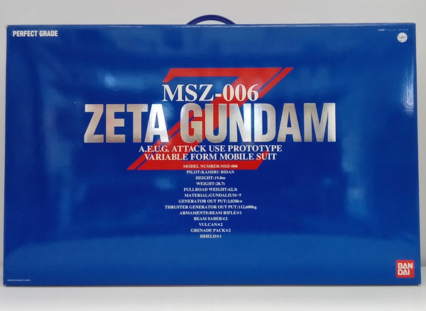 【中古】【未組立】1/60 PG MSZ-006 Zガンダム 「機動戦士Zガンダム」 [0075680]＜プラモデル＞（代引き不可）6514